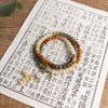 Cute Lucky Cat Bodhi Seed Cat Paw Harmony Bracelet