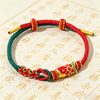 Koi Fish Luck Hand-Woven String Bracelet