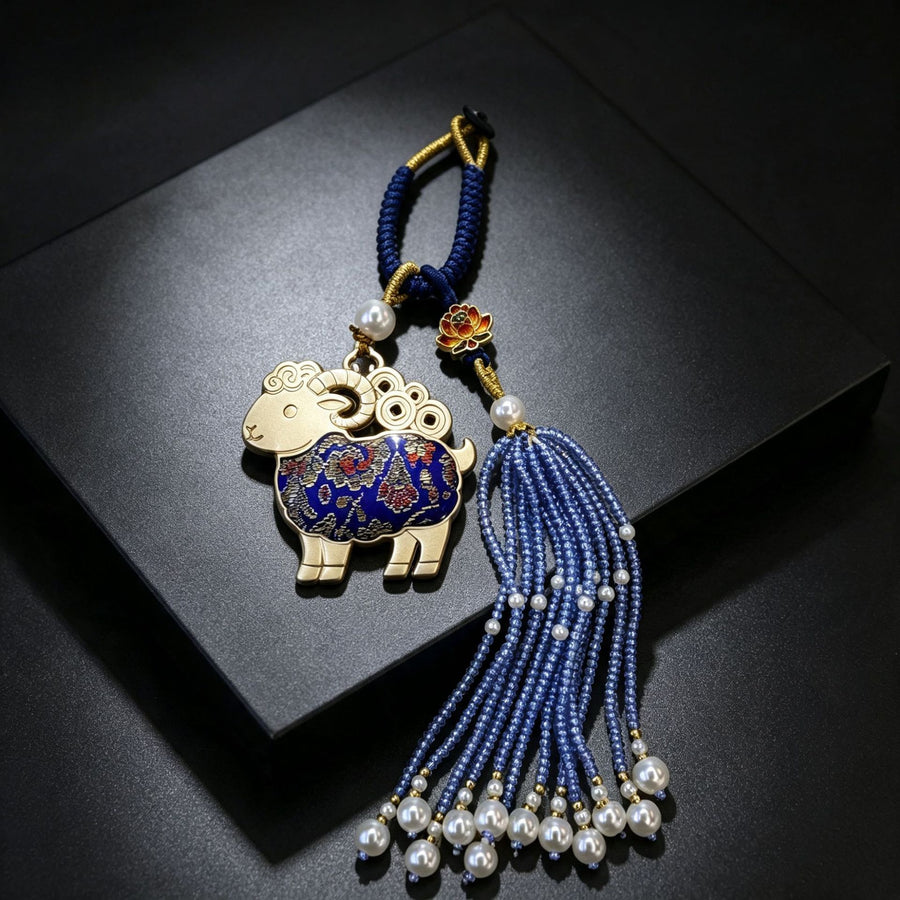 Song Brocade Sheep Keychain with Pearl Tassel