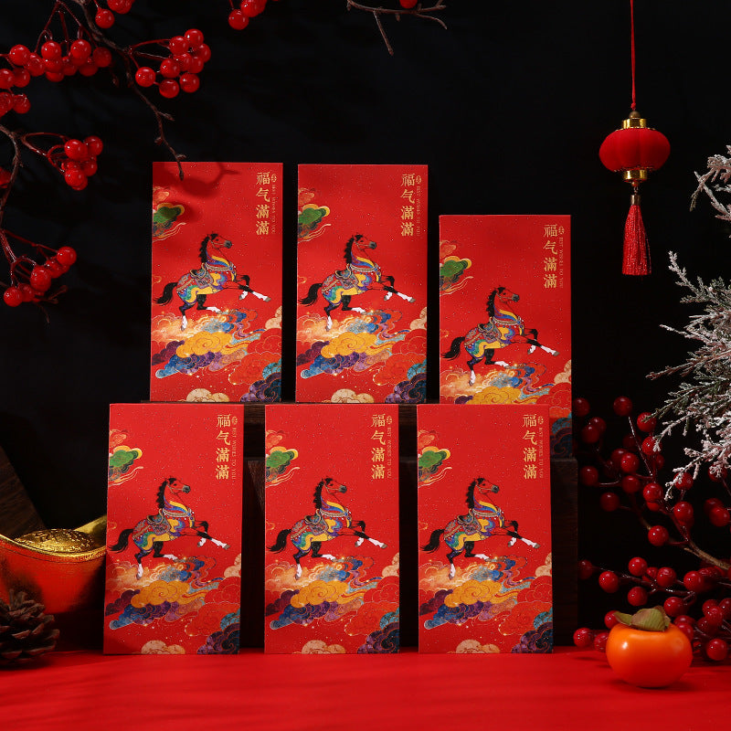 2026 Year of the Horse Red Envelopes, Set of 6