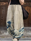 Women's Wide Leg Pants With Pockets, Printed Harem Trousers