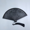 Hollow Carved Bamboo Folding Fan with Stainless Steel Ribs