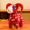 Year of the Goat Plush Animal Decor, Chinese Zodiac Soft Toy