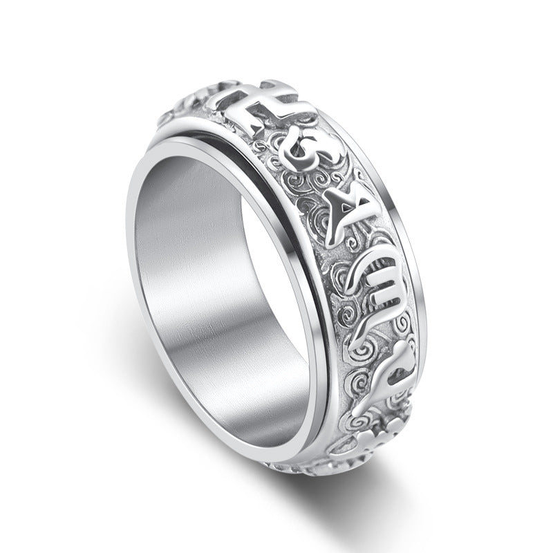 Six True Words Balance Calm Titanium Steel Ring
