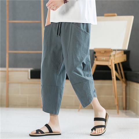 Men's Solid Color Drawstring Pants With Pockets
