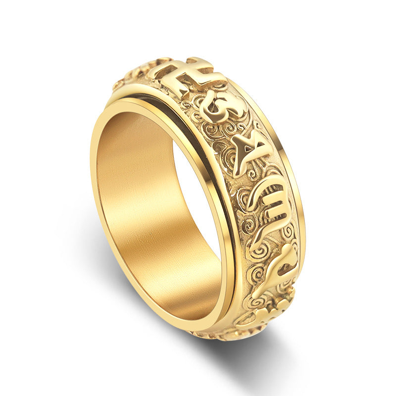 Six True Words Balance Calm Titanium Steel Ring