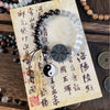 Yin Yang and Bagua Bracelet with Ebony Wood Beads