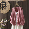 Women's Jacket Pure Color V-neck With Pockets