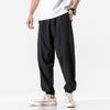 Men's Harem Pants Solid Color Casual With Pockets