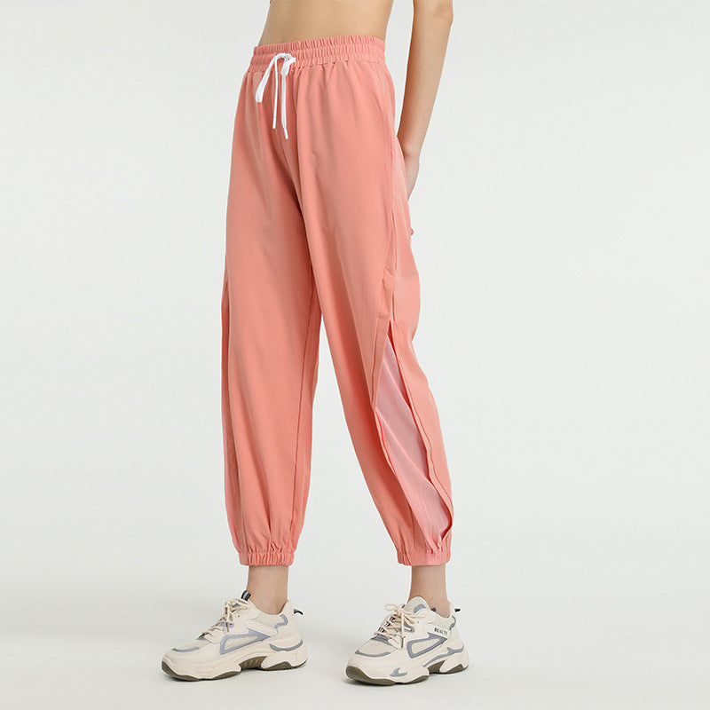 Women's Loose High Waist Yoga Pants