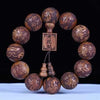 Yellow Rosewood Prayer Bead Bracelet