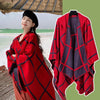 Hooded Knit Shawl Wrap, Tibetan Border Travel Poncho