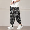Men's Bamboo Print Harem Pants with Drawstring and Pockets