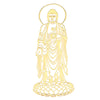 Chinese Zodiac Phone Sticker, Gold-Tone Metal Blessing