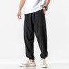 Men's Harem Pants Solid Color Casual With Pockets