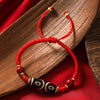 Tibetan Dzi Bead Bracelet, Agate Protection Charm