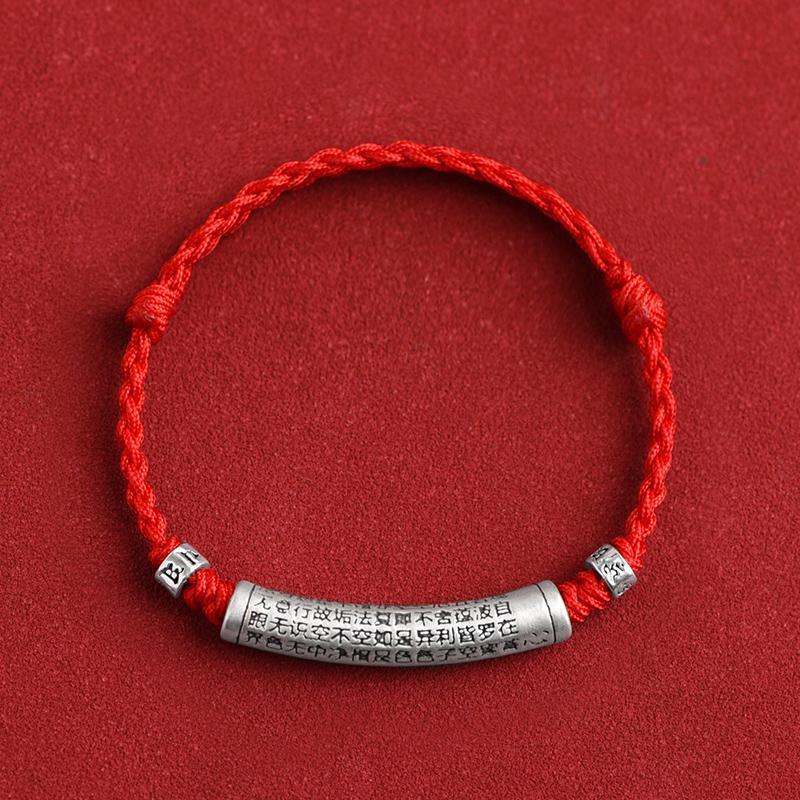 Om Mani Padme Hum Heart Sutra Carved Rope Bracelet Anklet