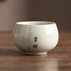 Ru Kiln Ceramic Teacup with Landscape or Calligraphy