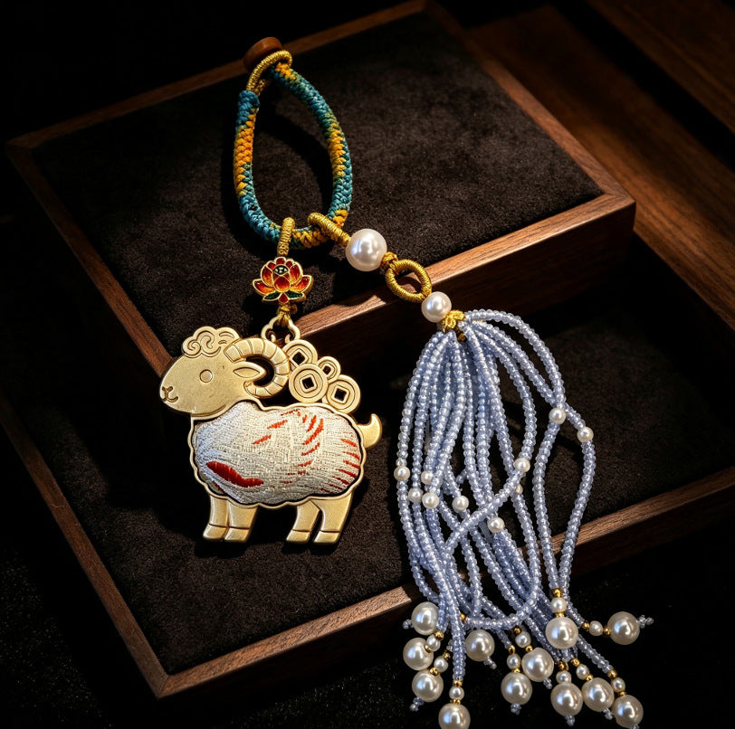 Song Brocade Sheep Keychain with Pearl Tassel
