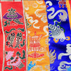 Embroidered Tibetan Prayer Altar Mat with Eight Auspicious Symbols