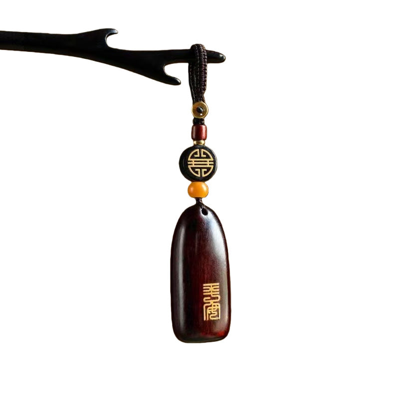 Red Sandalwood and Ebony Wood Auspicious Coin Keychain