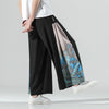 Chinese Style Mountain River Wide Leg Pants for Men