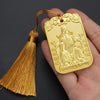 Kui Xing and Wenchang Car Hanging Ornament, Gold-Tone Alloy Charm