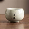 Ru Kiln Ceramic Teacup with Landscape or Calligraphy