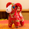 Year of the Goat Plush Animal Decor, Chinese Zodiac Soft Toy