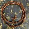 Lightning Struck Jujube Wood Mala Bracelet 108 Beads Golden Light Mantra