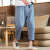Men's Linen Blend Drawstring Pants with Pockets
