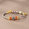 Chinese Zodiac Guardian Deity Red String Bracelet