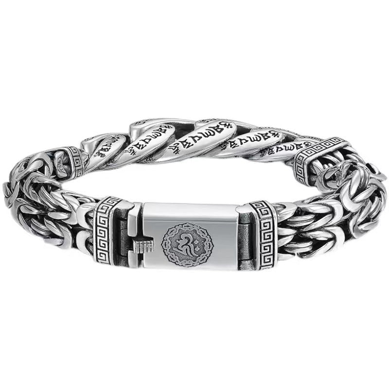 Om Mani Padme Hum Engraved Peace Purity Bracelet