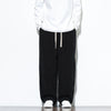 Men's Corduroy Drawstring Pants with Pockets