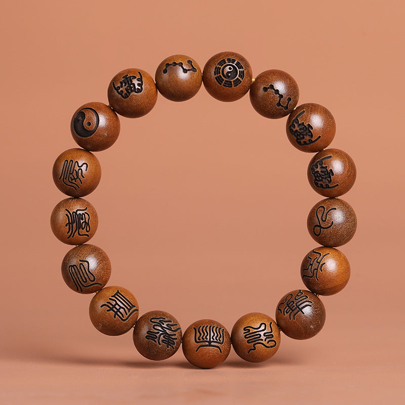 Lightning Struck Jujube Wood Bracelet Engraved Taoist Protection Beads