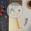 Embroidered Round Hand Fan with Tassel, Chinese Classical Style
