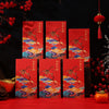 2026 Year of the Horse Red Envelopes, Set of 6