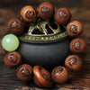 Engraved Tiger Wood Bracelet with Green Bead