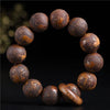 Carved Wood Bracelet with Chinese Zodiac and Fu Character