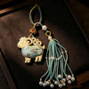 Song Brocade Sheep Keychain with Pearl Tassel