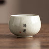Ru Kiln Ceramic Teacup with Landscape or Calligraphy