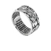 Adjustable Pixiu Heart Sutra Ring Copper