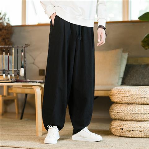 Men's Harem Pants, Solid Color Drawstring With Pockets