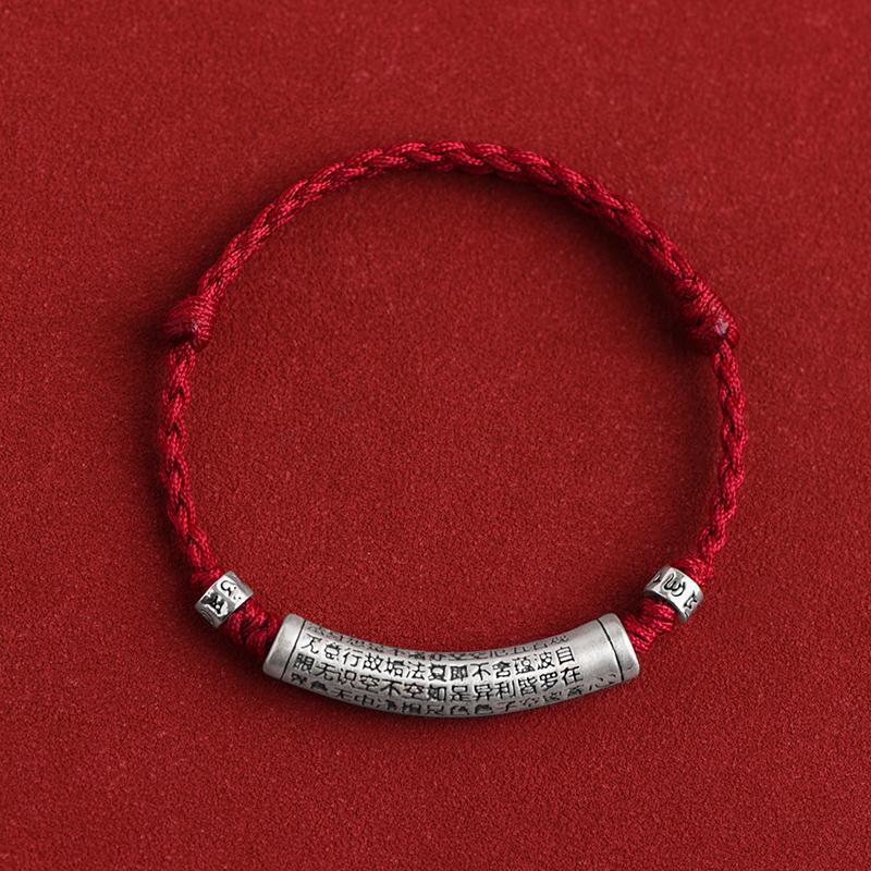 Om Mani Padme Hum Heart Sutra Carved Rope Bracelet Anklet
