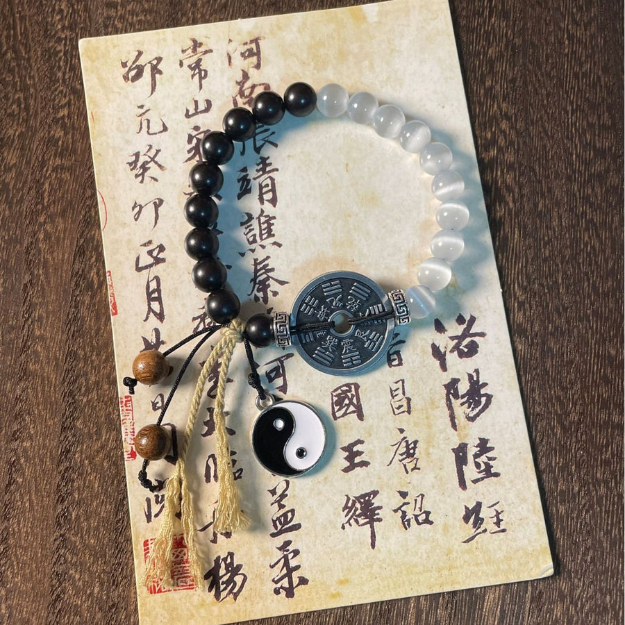 Yin Yang and Bagua Bracelet with Ebony Wood Beads