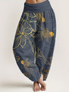 Women's Harem Pants Elastic Waist Floral Print Casual Yoga Trousers