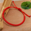 Handmade Multicolor King Kong Knot Luck Strength Braided Bracelet