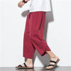 Men's Solid Color Drawstring Pants With Pockets