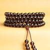 108 Mala Bracelet Black Obsidian Ice Obsidian Fulfilment