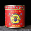 Tibetan Sandalwood Purification Incense Coils